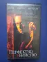Видеокасета VHS Перфектно Убийство / Трилър, снимка 1