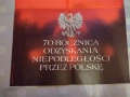 Плакати , снимка 10