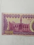 ИРАК БАНКНОТА 10,000 ДИНАРА , снимка 4