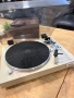 Akai AP-B20C, снимка 4