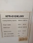 Продавам климатик , снимка 2