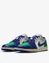 Мъжки маратонки Nike , снимка 1