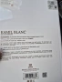 Нов парфюм Kamil Blanc, снимка 5