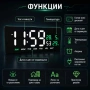 Голям електронен часовник дигитален светещ в тъмното на ток термометър, снимка 2