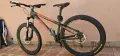 Велосипед RAM FourX (4X) 26" / RockShox / Avid / Novatec, снимка 9
