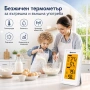 Дигитален уред за температура и влажност с външен сензор и подсветка, снимка 6