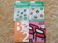Учебници по испански език Nuevo Dele B2, Nuevo Prisma C1, Difusion Aula B1, снимка 1