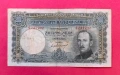 200 лева 1929 година България, снимка 1