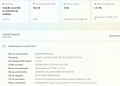 Надежден компютър за дома, ученето, работата и игрите i5 / GTX 1060 / 16GB RAM / Бърз SSD + 1TB, снимка 3