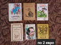 Детски книжки, книги, снимка 5