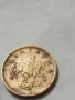 1 стотинка 2000 г. България с дефект, снимка 2