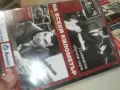 НА ВСЕКИ КИЛОМЕТЪР DVD 1408261211L1, снимка 10