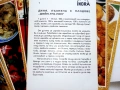 Рецепти в 21 картички - Китайска  кухня - Издание "Индира" , снимка 4