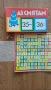 Продавам детски играчки, снимка 12