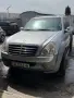 Rexton 2.7 avtomat, снимка 1