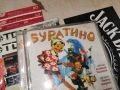 БУРАТИНО-ORIGINAL CD 0107261051H2E7R, снимка 4
