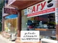 Газов инжекцион AC STAG 4цил. с монтаж и две години гаранция, снимка 3