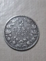 2 лева 1943, снимка 1