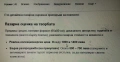 Доц. АНГЕЛ КАРАГЬОЗОВ Абстрактна Композиция 2002г. ПОДПИС МАСЛО в/у ПЛАТНО 65см./80см., снимка 14