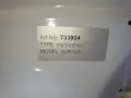 Пепалня Gorenie WEI843 на части, снимка 2