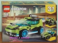 Продавам LEGO CREATOR 31056 31057 31058 31063 31064 31070 31071 31072 31073 31074 31076 31079 31086, снимка 10