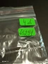 Лот банкноти NOTGELD 5 броя стари редки за КОЛЕКЦИЯ 45291, снимка 12