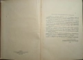 Учебник по инфекциозни болести, Автор: проф. М. Г. Данилевич, снимка 2