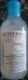 Хидратираща мицеларна вода Bioderma Hydrabio H2O 250мл за чувствителна кожа, снимка 1