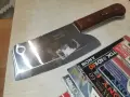 JAPAN-ГОЛЯМ САТЪР 1607261141, снимка 3