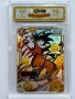 Dragon Ball Super Fusion World Son Goku, снимка 2