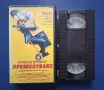 Видеокасета VHS Преместване / Ричард Прейър, снимка 2