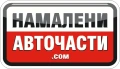Въздуховод 1132011S16 1132011-S16 за Great Wall Voleex C10 C20R C30, снимка 3