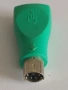Преход USB-женско към PS/26 pin,Накрайник USB-PS2, снимка 2