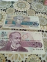 Банкноти от 90-те год., снимка 6