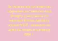Продавам разсад от евкалипт и австралийска акация, снимка 18