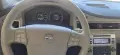 VOLVO S80 в перфектно състояние, снимка 15