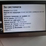 Навигация Гармин Нуви 2568, снимка 9