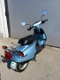 Yamaha Salient, снимка 6