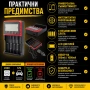 Бързо и умно интелигентно зарядно устройство за батерии на 1.2V и 3.7V 18650 16340 26650 14500 AAA, снимка 4
