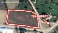 Имот с.Красен Дол , снимка 6