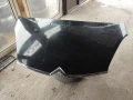 Оригинален алуминиев капак Citroen C4 Picasso 2006-2014, снимка 1