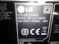 6 канален усилвател със радио тунер и DVD player , снимка 6