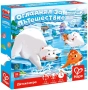 Настолна игра Hape Огладнял за пътешествие, снимка 1