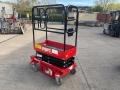 вишка Pop Up IQ Lift Pro 10 – 5 м, 240 кг, електрическа, снимка 4