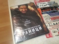 ГРАНИЦИ-NEW DVD 1606261125, снимка 3