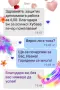 🎓 ИНДИВИДУАЛНО СЪДЕЙСТВИЕ ПРИ ПОДГОТОВКА НА ДИПЛОМНА РАБОТА, снимка 3