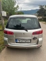Mazda 2, снимка 2