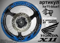 Honda X11 кантове и надписи за джанти , снимка 3