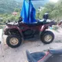 Can-Am Outlander 400, снимка 2