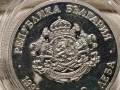 1000 Лева 1998 100 Години Българска Телеграфна Агенция БТА, снимка 3